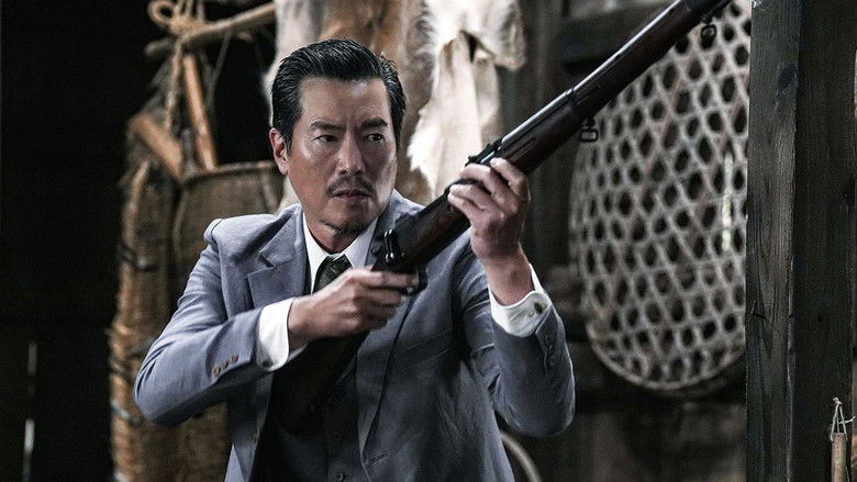 кадр из фильма リボルバー・リリー