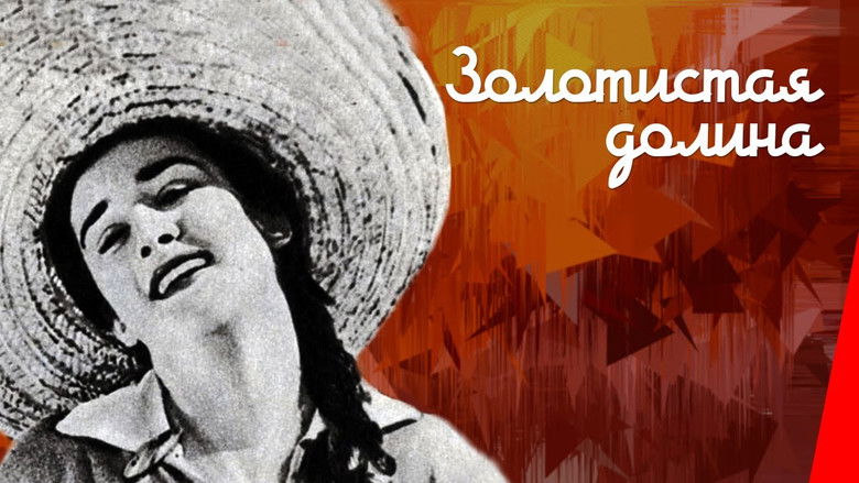 кадр из фильма Золотистая долина