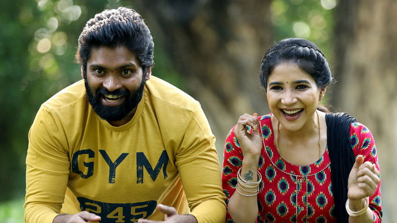 кадр из фильма அதர்ம கதைகள்