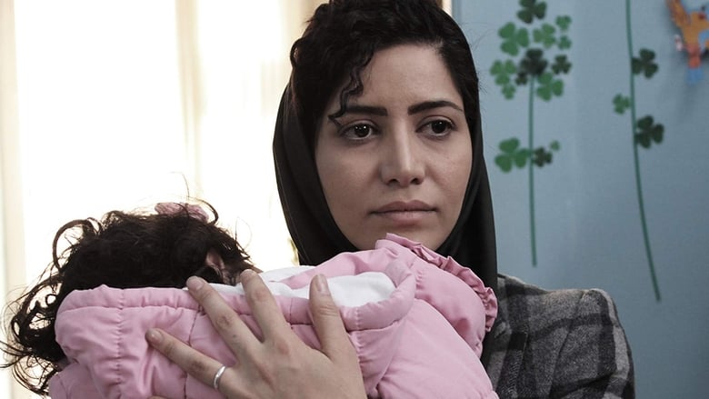 кадр из фильма روتوش