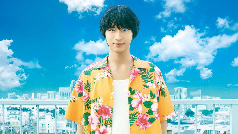 кадр из фильма ちょっと今から仕事やめてくる