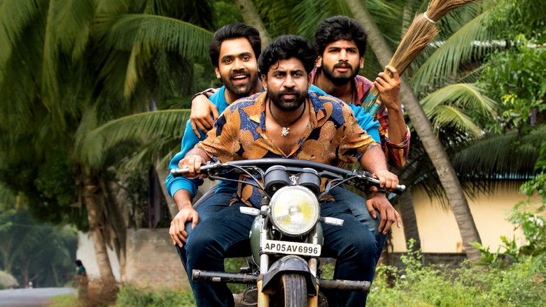 кадр из фильма ఆయ్