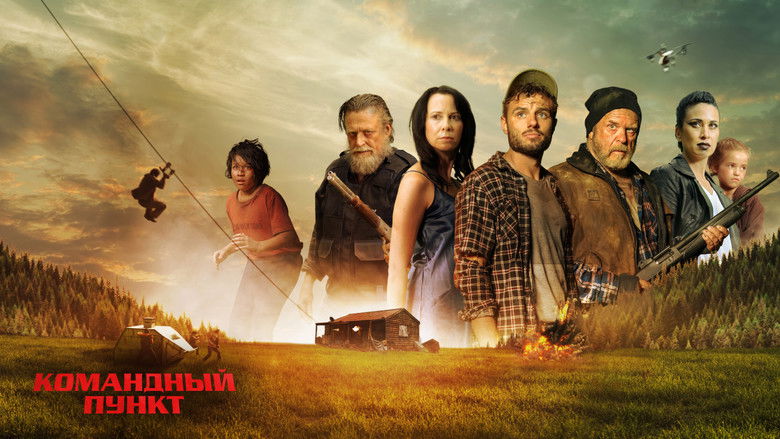 кадр из фильма Командный пункт