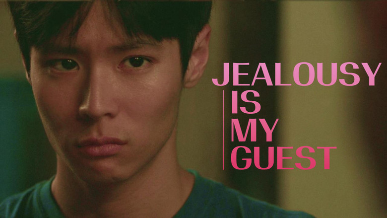кадр из фильма 질투는 나의 손님