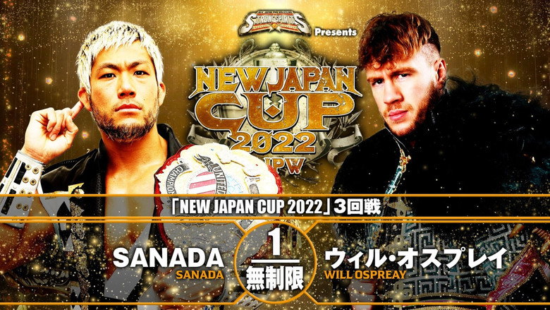 кадр из фильма NJPW New Japan Cup 2022 - Day 10