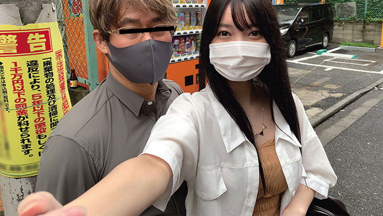 кадр из фильма 「ごっくんもあるよ」 即尺！即ハメ！時短即効型！数珠繋ぎ都合のイイタダマン制服ビッチの男喰い 藤井いよな