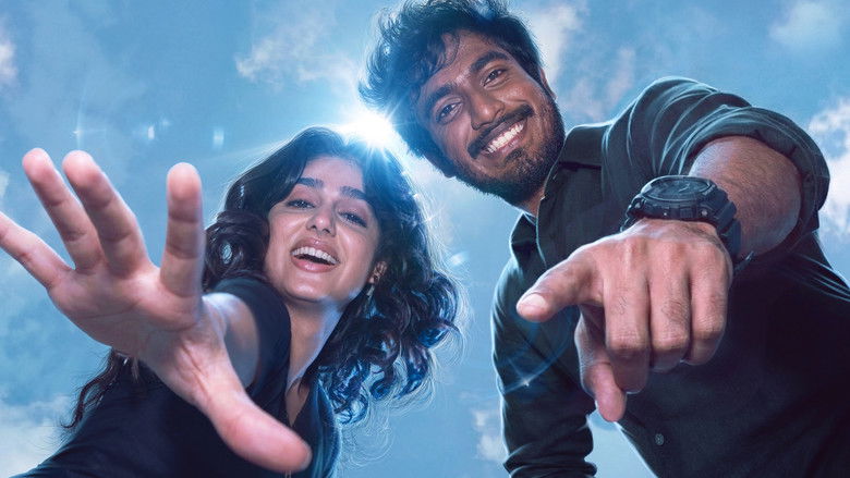 кадр из фильма வித் லவ்