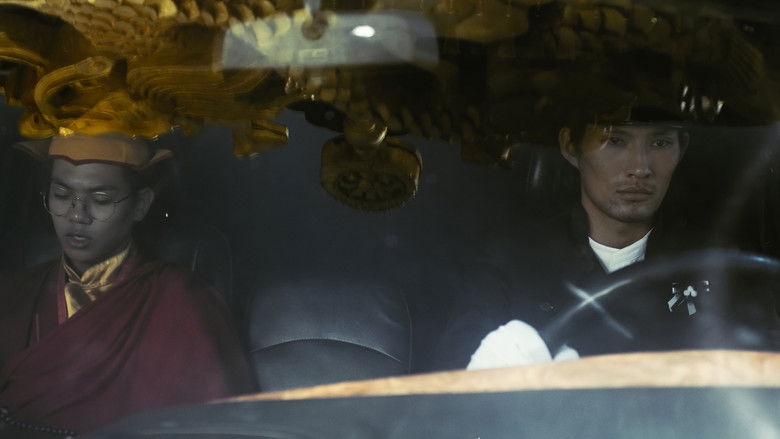 кадр из фильма Чимээгүй хотын жолооч