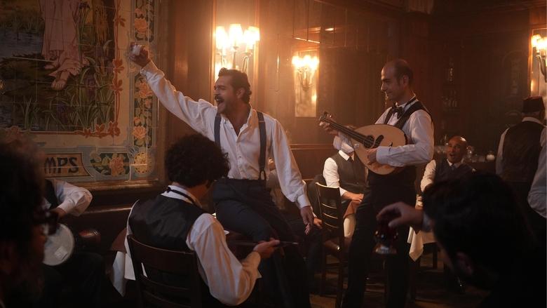 кадр из фильма Cadı