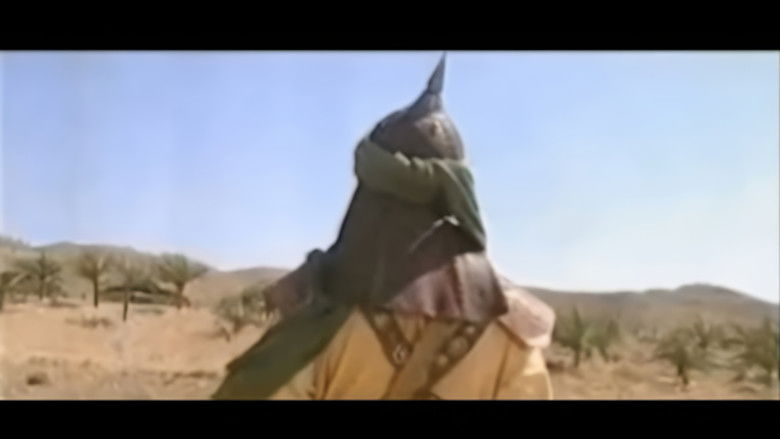 кадр из фильма النبراس