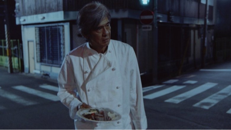 кадр из фильма インペリアル大阪堂島出入橋