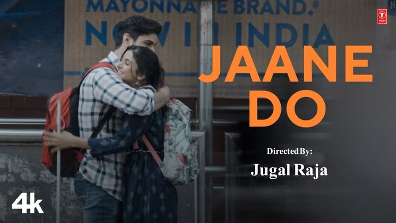 кадр из фильма Jaane Do