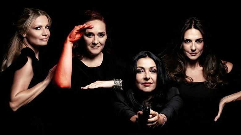 кадр из фильма Τι Ψυχή θα Παραδώσεις Μωρή; — Part One