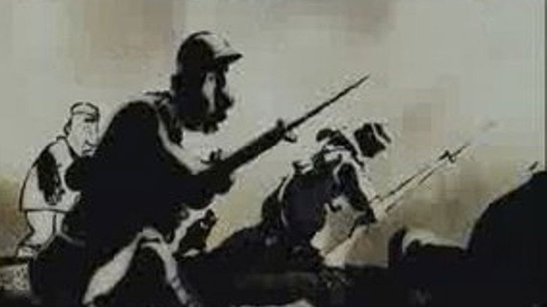 кадр из фильма De si près