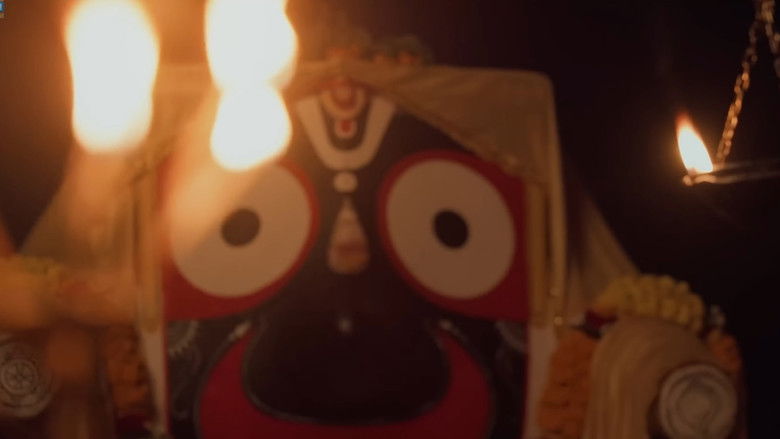 кадр из фильма ଶ୍ରୀଜଗନ୍ନାଥଙ୍କ ନବକଳେବର