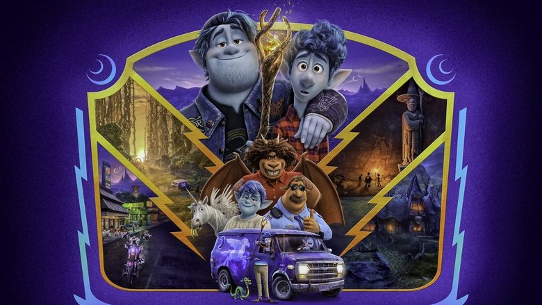 кадр из фильма Вперёд