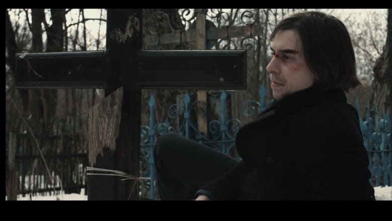 кадр из фильма How I scattered her ashes