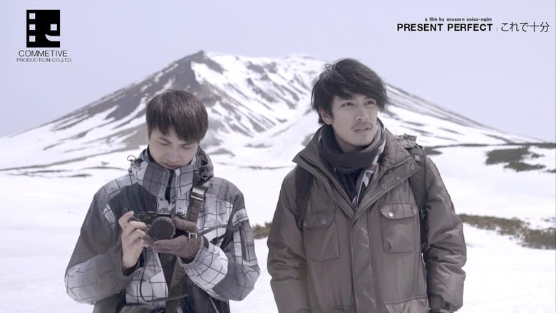 кадр из фильма Несбывшееся