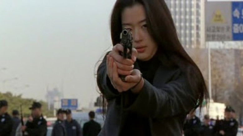 кадр из фильма Порыв ветра