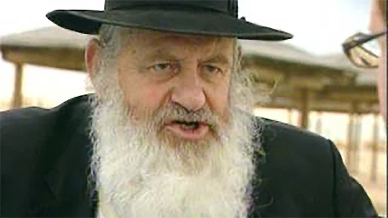 кадр из фильма אורי זוהר: מציצים פנימה