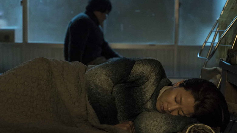 кадр из фильма 시인의 사랑