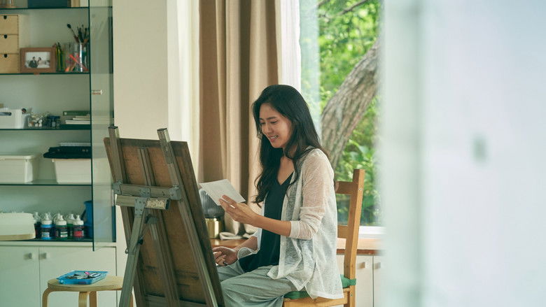 кадр из фильма Между сном и реальностью