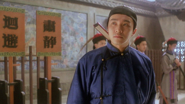 кадр из фильма 審死官