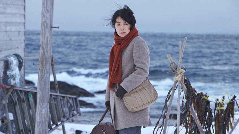 кадр из фильма 北のカナリアたち