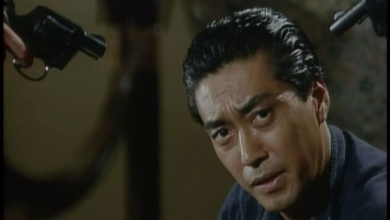 кадр из фильма 白昼の処刑
