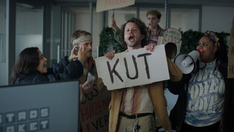 кадр из фильма Project Herbert