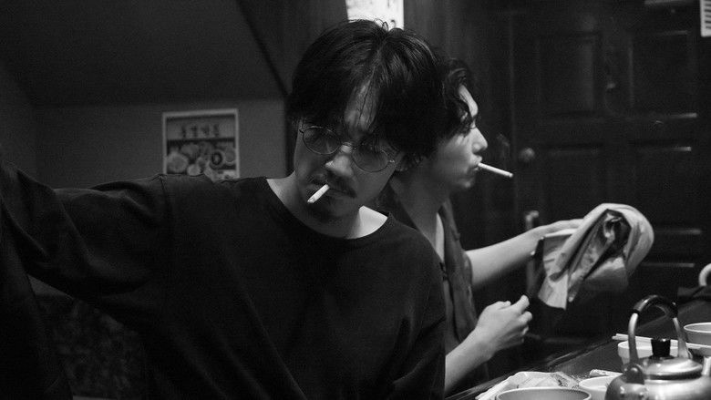 кадр из фильма 花腐し