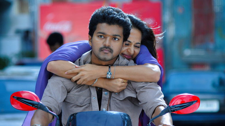 кадр из фильма வேட்டைக்காரன்