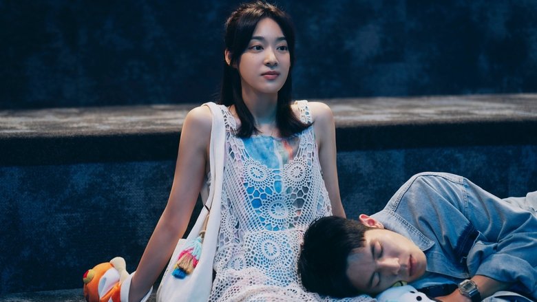 кадр из фильма Болен тобой