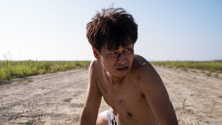 кадр из фильма 기도하는 남자