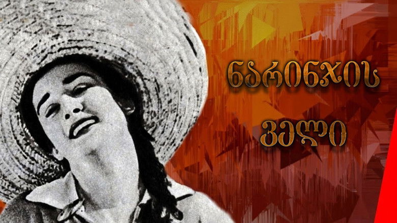 кадр из фильма Золотистая долина