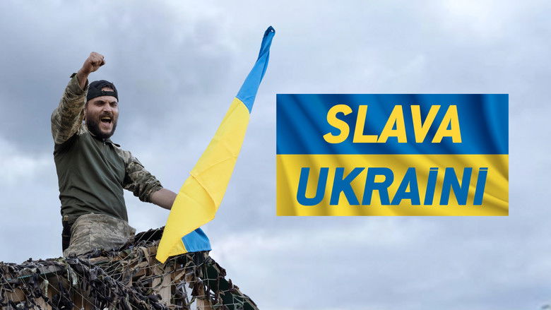 кадр из фильма Slava Ukraini