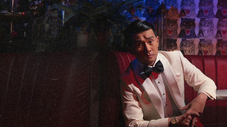 кадр из фильма Ронни Чиэн: подпольный бар