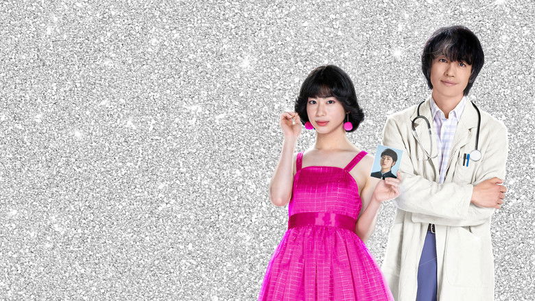 кадр из фильма This is I