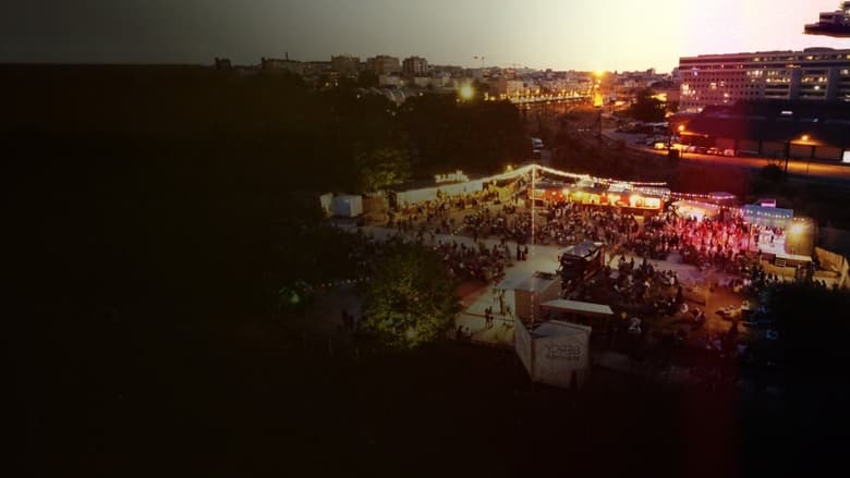 кадр из фильма En avant guinguette!