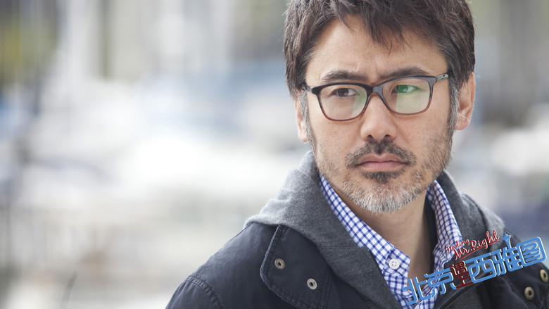 кадр из фильма В поисках мистера Совершенство