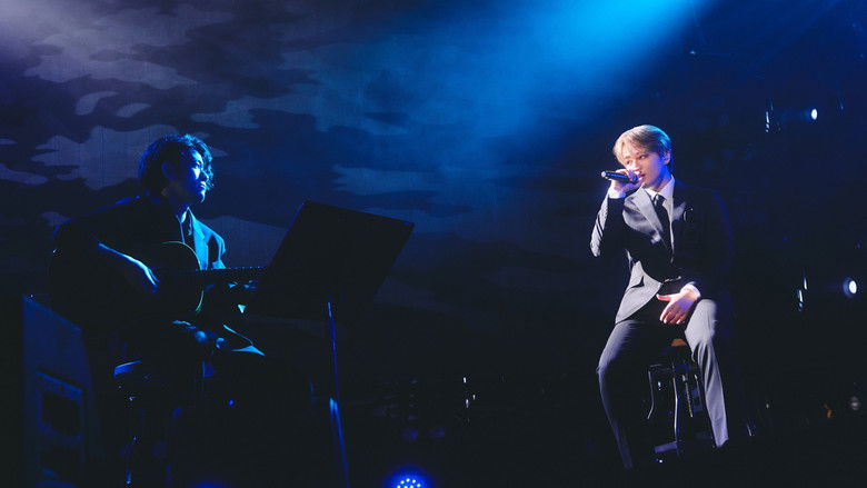 кадр из фильма OHAKONKONOYA