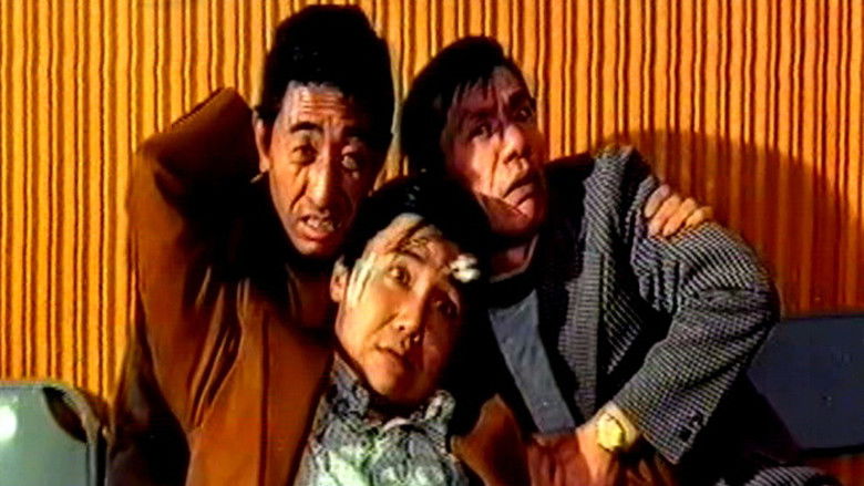 кадр из фильма 烏龍大追殺