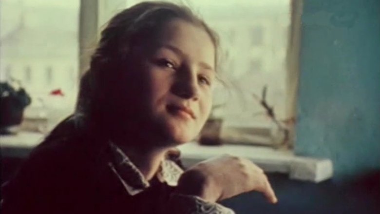 кадр из фильма Муж и дочь Тамары Александровны