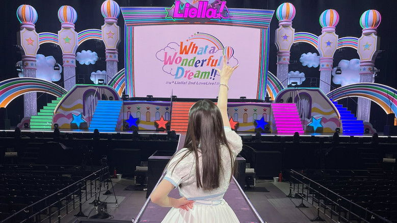 кадр из фильма ラブライブ！スーパースター!! Liella! 2nd LoveLive! ～What a Wonderful Dream!!～