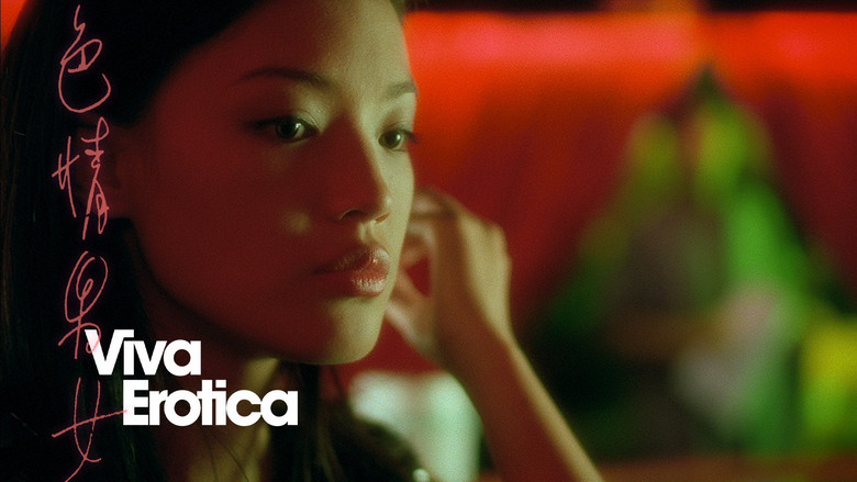 кадр из фильма 色情男女