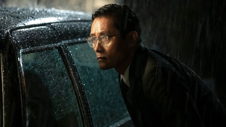 кадр из фильма Тот, кто рядом