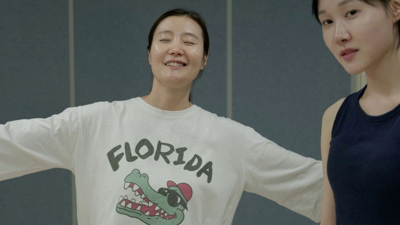 кадр из фильма 환희를 기다리며