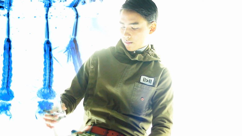 кадр из фильма เหนือธรรมชาติ