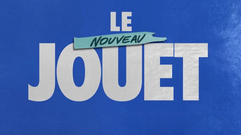 кадр из фильма Новая игрушка