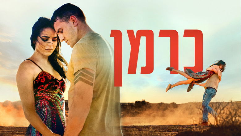 кадр из фильма Кармен